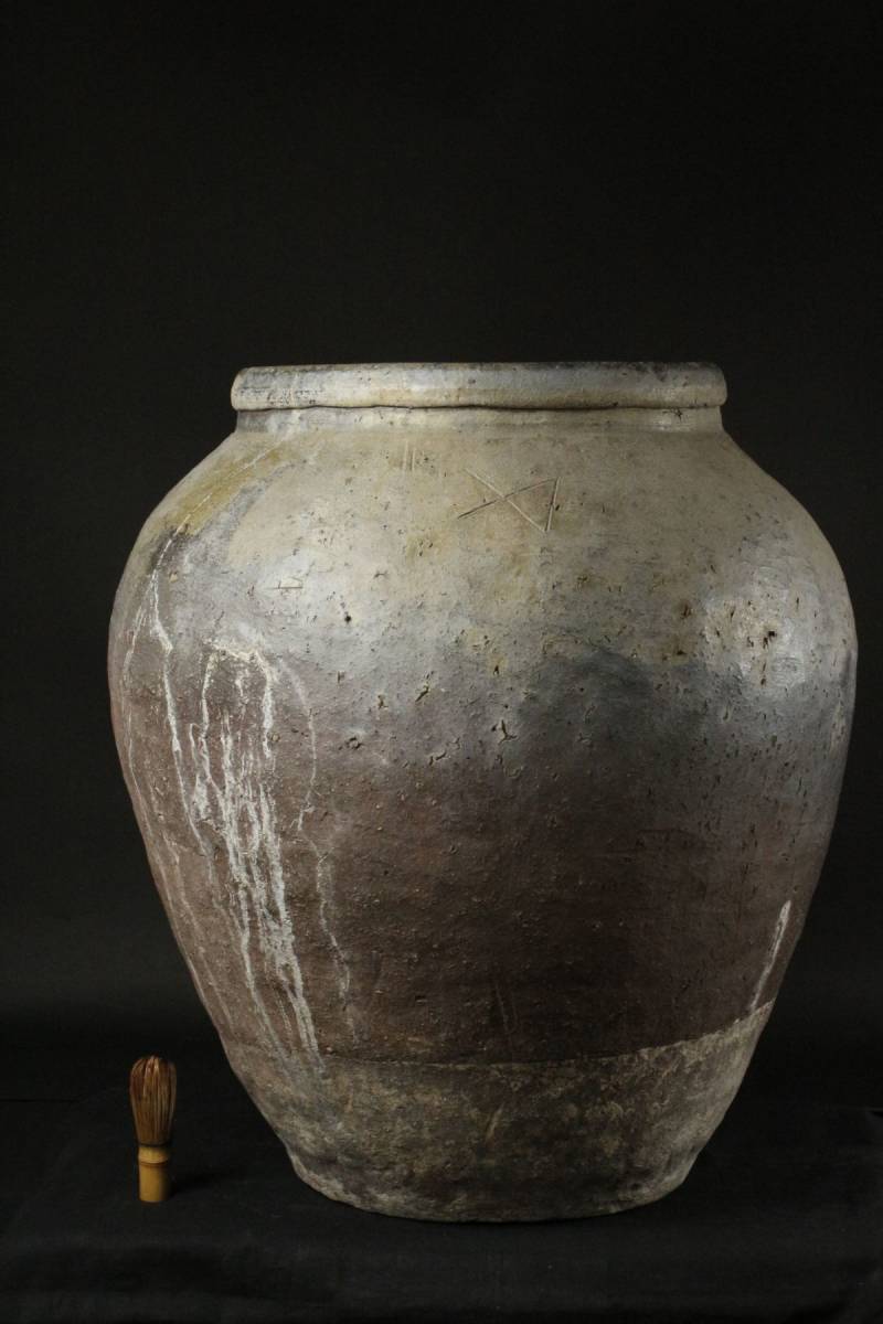 LIG】古備前 大甕 特大66㎝ 胴陶印 水甕 水瓶 古美術品 古 LIG】古備前 大甕 特大66㎝ 胴陶印 水甕 水瓶 古美術品 古
