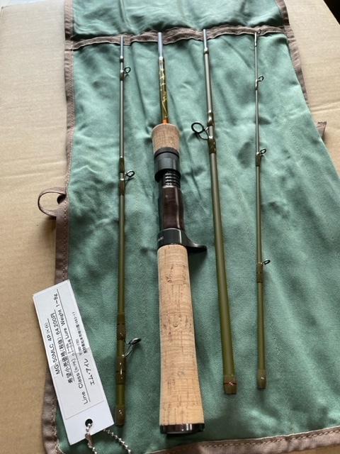 エムアイレ MAIRE 正影グラス MG-50MLC グラス ベイト エムアイレ MAIRE 正影グラス MG-50MLC グラス ベイト