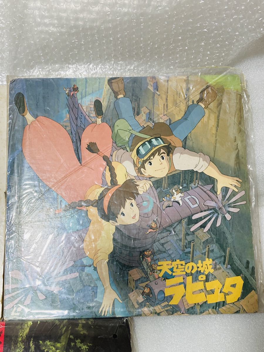 ☆【即決】☆スタジオジブリ作品 宮崎駿 もののけ姫 天空の城ラピュタ