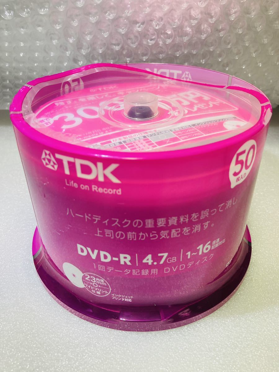 送料安!!☆TDK データ用DVD-R 録画用DVD DR47PWC50PUB 50枚入☆_画像1