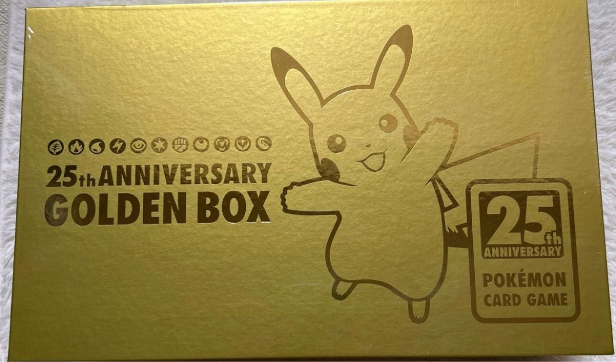 25th ANNIVERSARY GOLDEN BOX ゴールデンボックス ポケモンカード　Amazon受注生産品