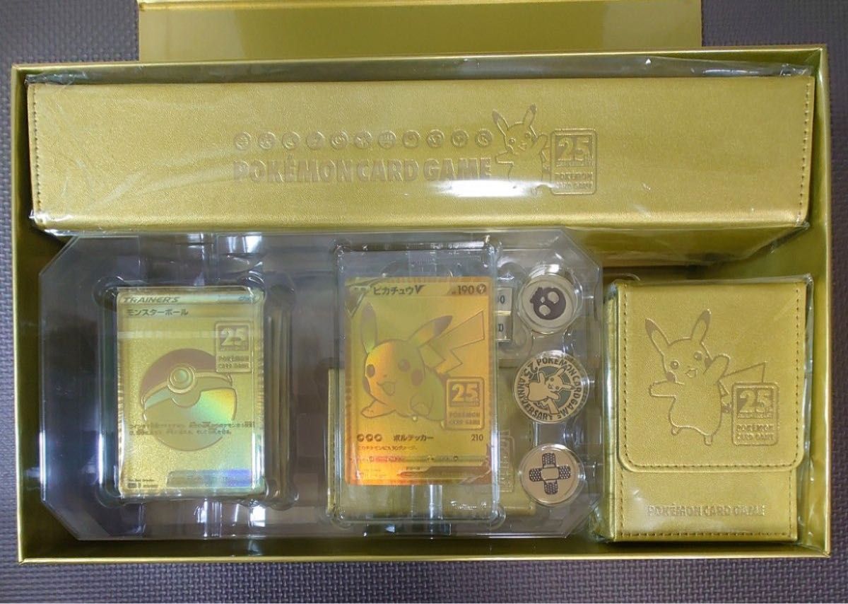 25th ANNIVERSARY GOLDEN BOX ゴールデンボックス ポケモンカード