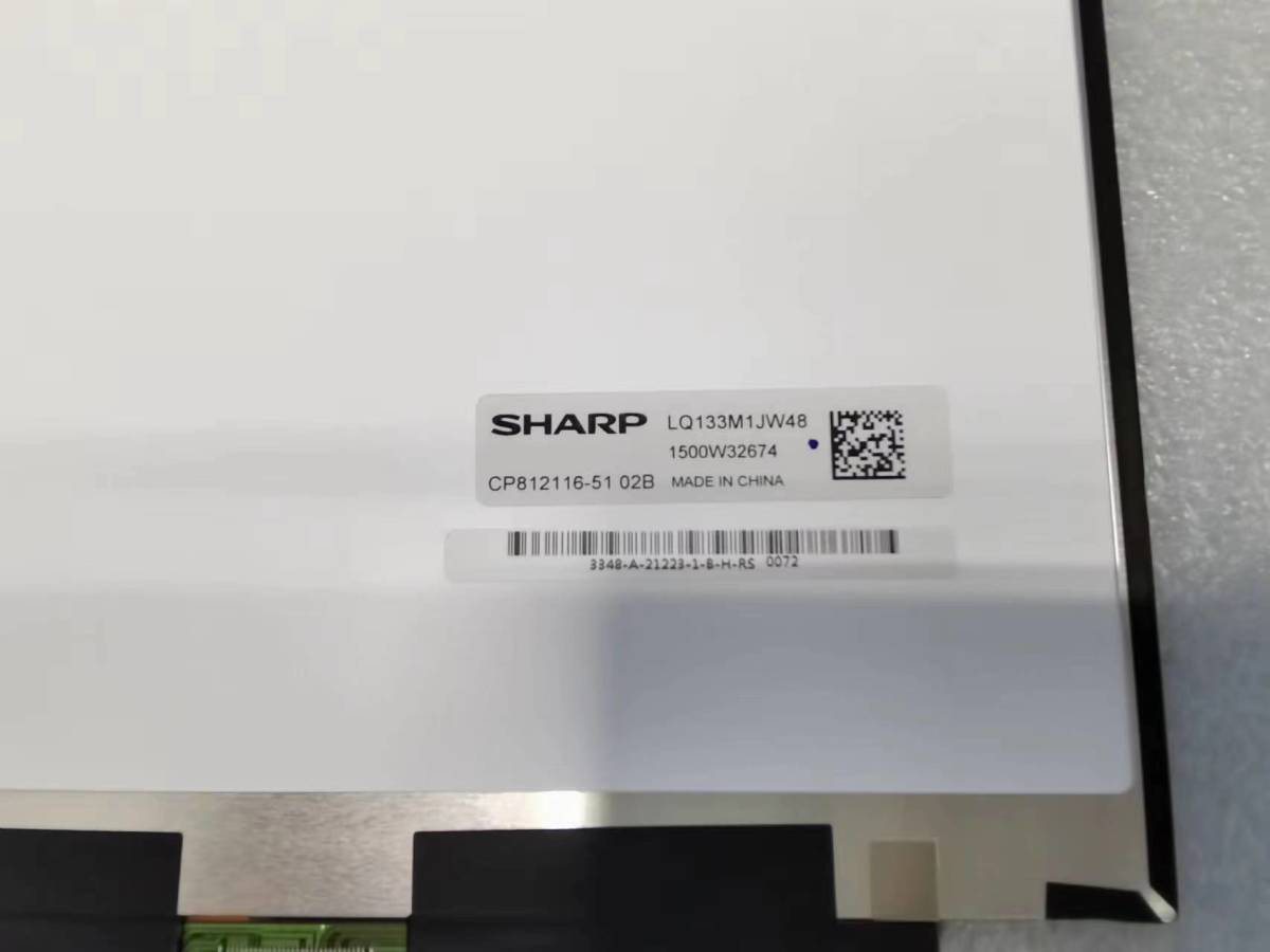 最安値級価格 UH93/E3 LIFEBOOK FMV 富士通 新品 ☆新規佐川☆国際急