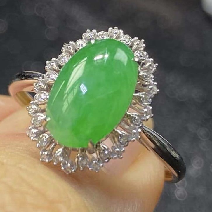 本翡翠指輪 リング k18 ダイヤ 陽緑 大粒 ミャンマー産 無含浸 無着色 
