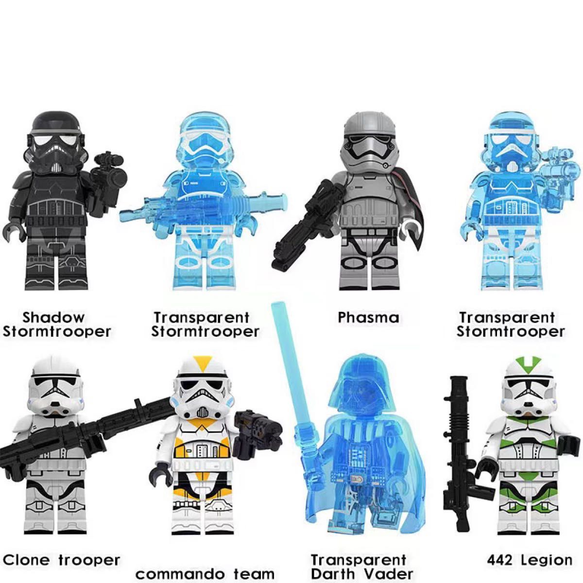 レゴ互換 スターウォーズ ストームトルーパー 8体セット レゴ互換 スターウォーズ ストームトルーパー 8体セット