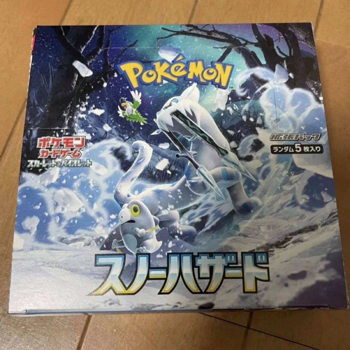 ポケモンカード ポケカ スノーハザード 1BOX分 30パック 未開封