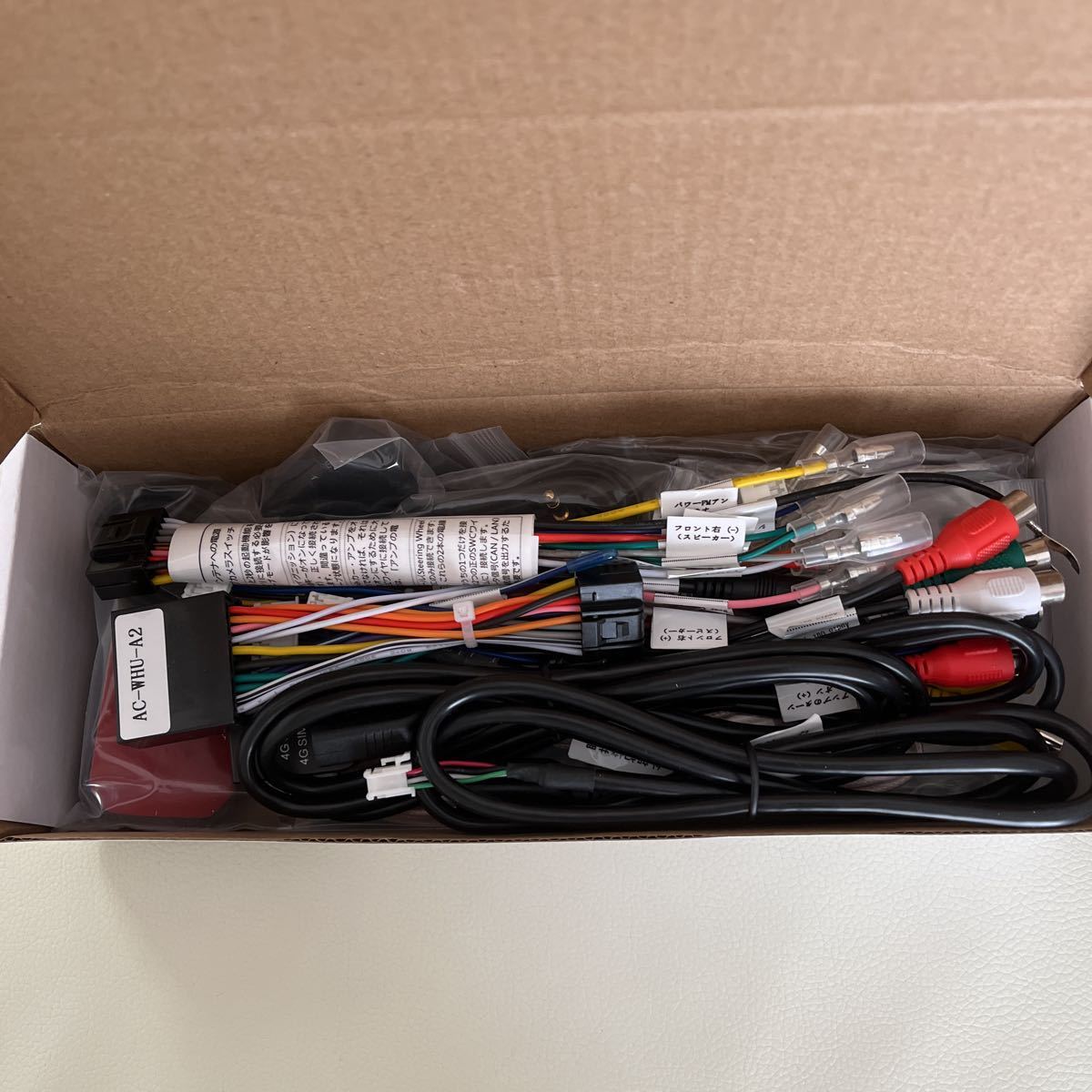 ATOTO S8 Professional 10 ディスプレイオーディオ S8U2118PR(4G+64G