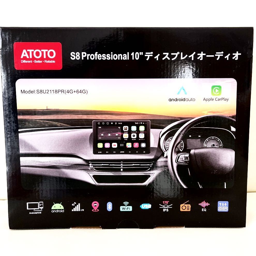 新品】ATOTO S8 Professional 10 ディスプレイオーディオ-