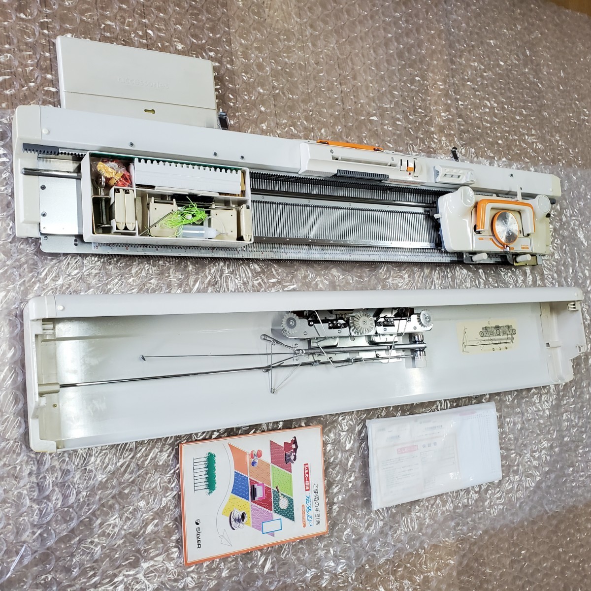 編み機、編機、シルバー編み機、シルバー編機パンチカードカンタンL