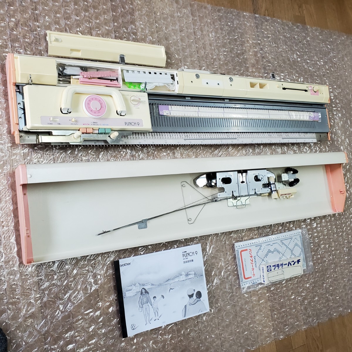 推奨 編み機 KH-260 パンチナイン PUNCH 9 ブラザー brother