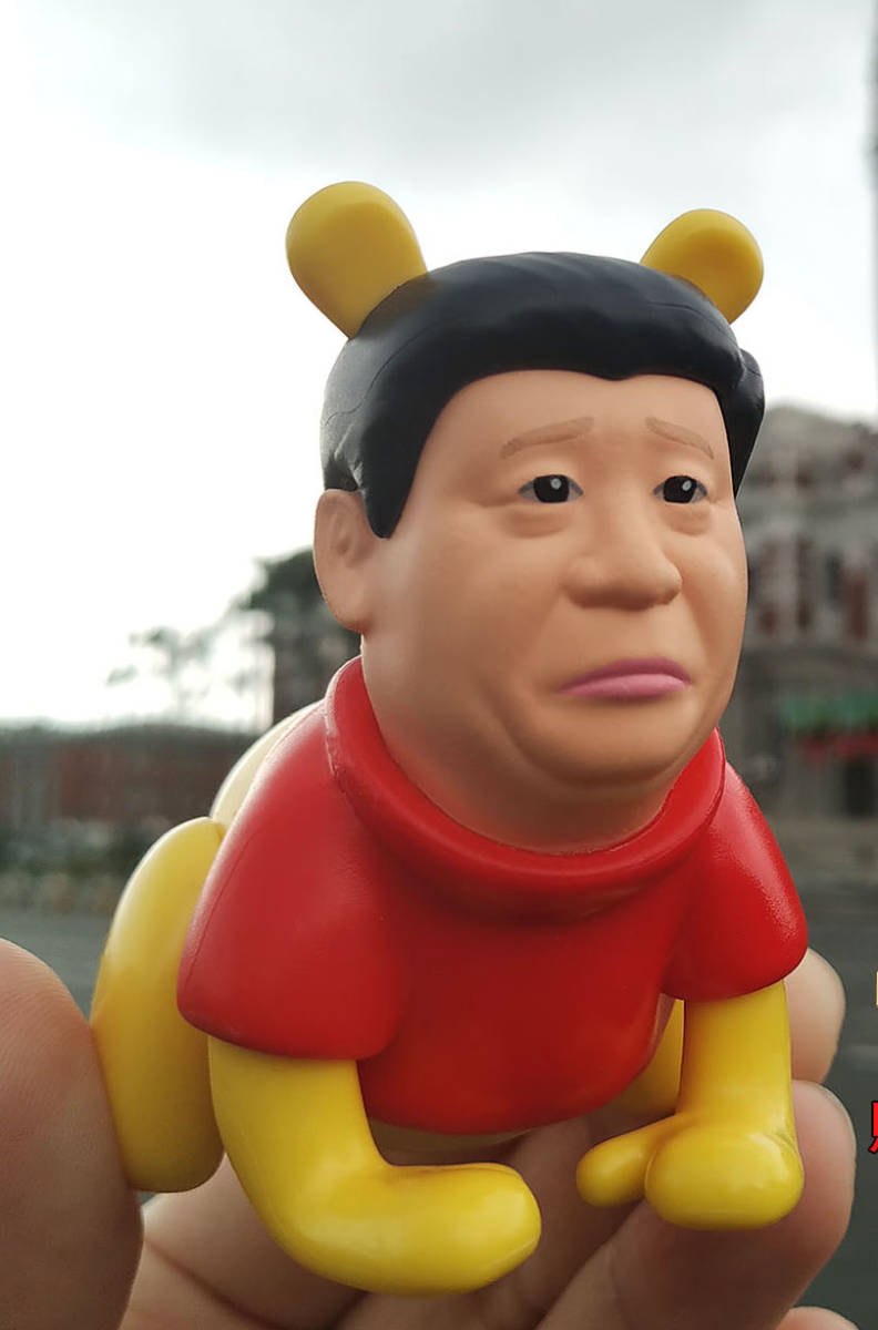 海外限定 習近平 くまのプーさんフィギュア Winnie Xi Kneel 海外限定 習近平 くまのプーさんフィギュア Winnie Xi Kneel