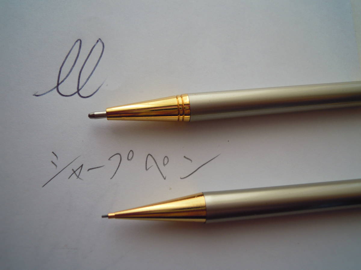 Z／GMU 細身の ボールペン＋シャーペン２本セット　★ポスト便_画像4
