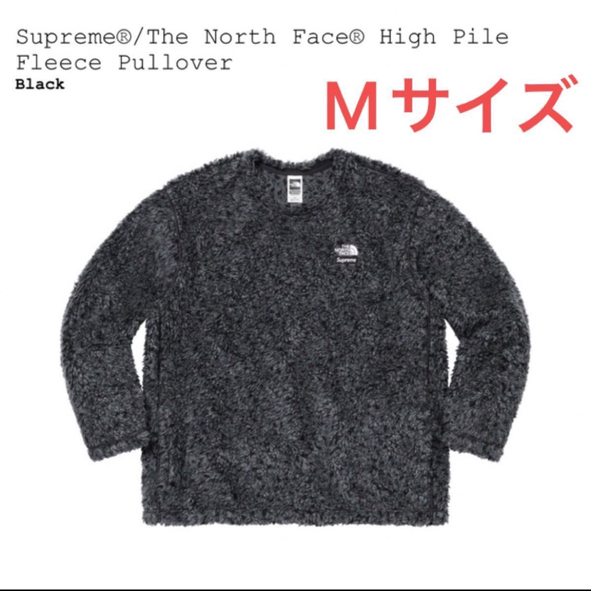 新品 Supreme The North Face High Pile Fleece Mサイズ|PayPayフリマ