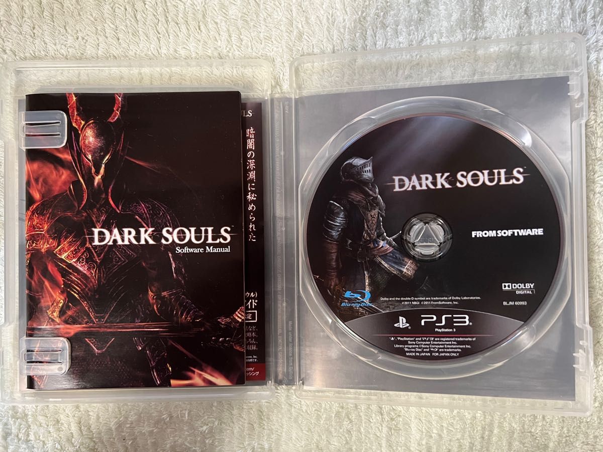 PS3 DARK SOULS ダークソウル　オリジナルサウンドトラック付