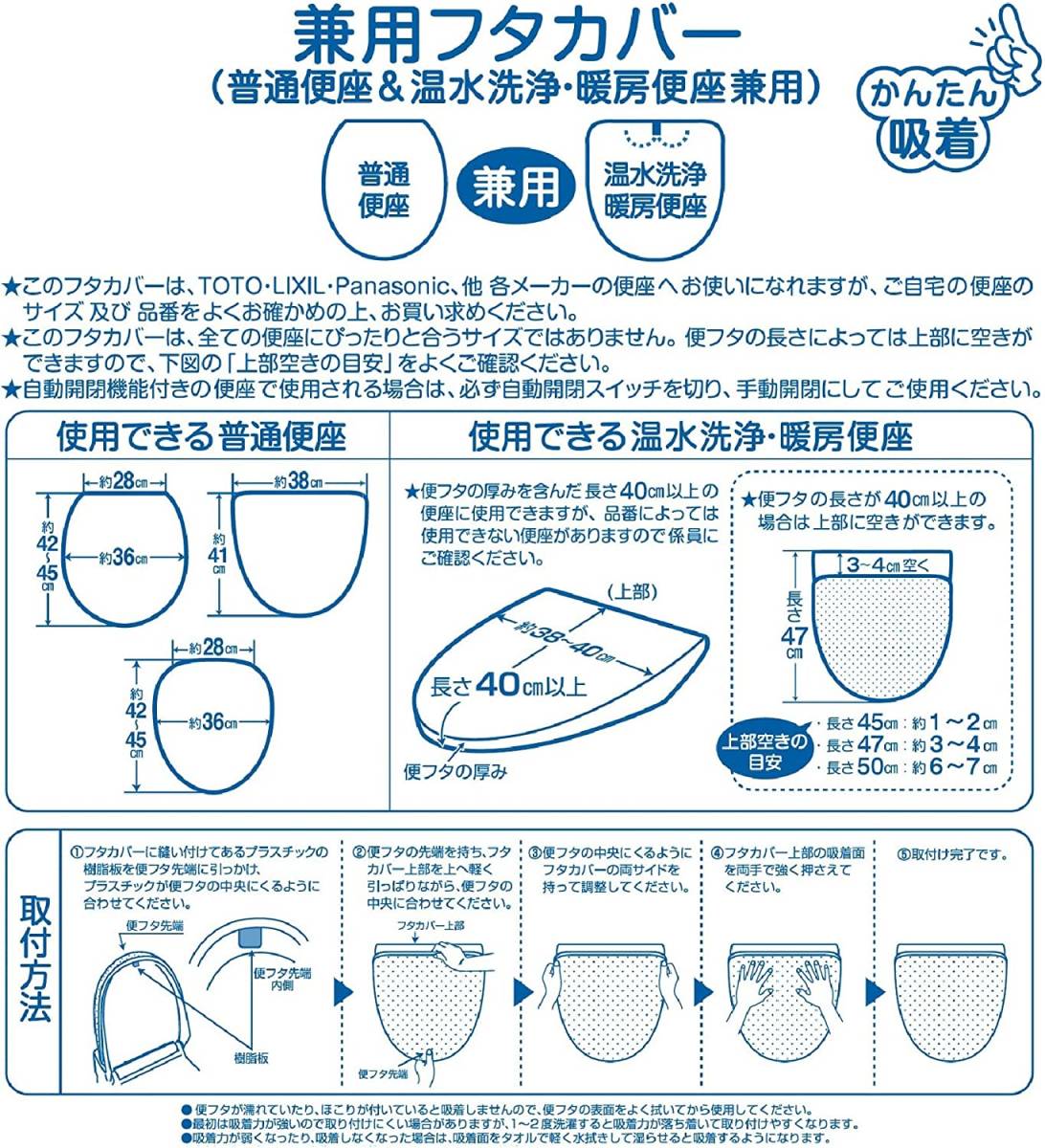 【値下げ・格安】【新品・日本製】魔女の宅急便 トワイライトジジ トイレ 4点セット ジブリ ジジトイレマット スリッパ 蓋カバー