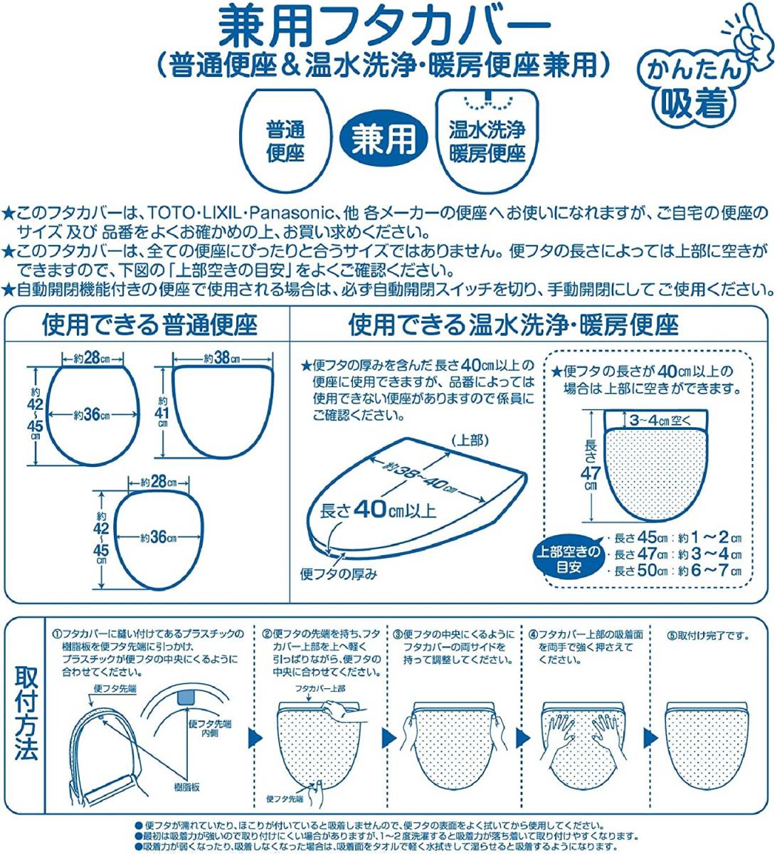 【値下げ・格安】【新品・日本製】魔女の宅急便 トワイライトジジ トイレ　4点セット　ジブリ　ジジトイレマット　スリッパ　蓋カバー_画像10