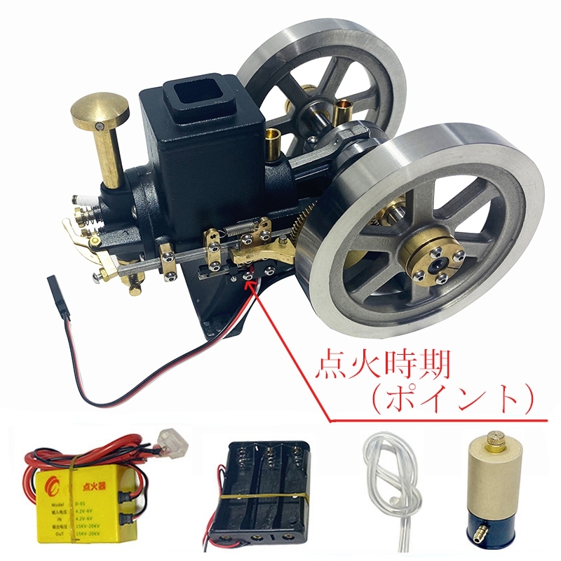 Yahoo!オークション - ☆彡 昭和レトロ 農発 エンジン お手軽サイズ ☆
