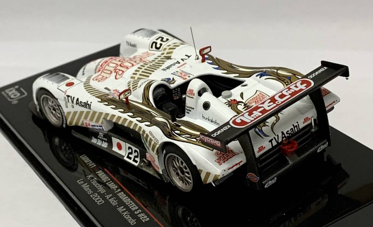 1/43　パノス LMP900 #22　/ ル・マン 2000_画像3