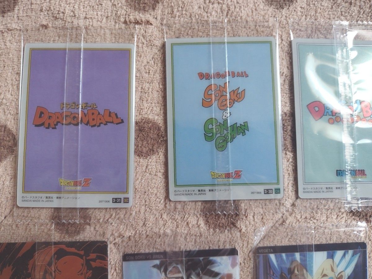 ドラゴンボール イタジャガvol 3 まとめ売り|Yahoo!フリマ(旧 ドラゴンボール イタジャガvol 3 まとめ売り|Yahoo!フリマ(旧