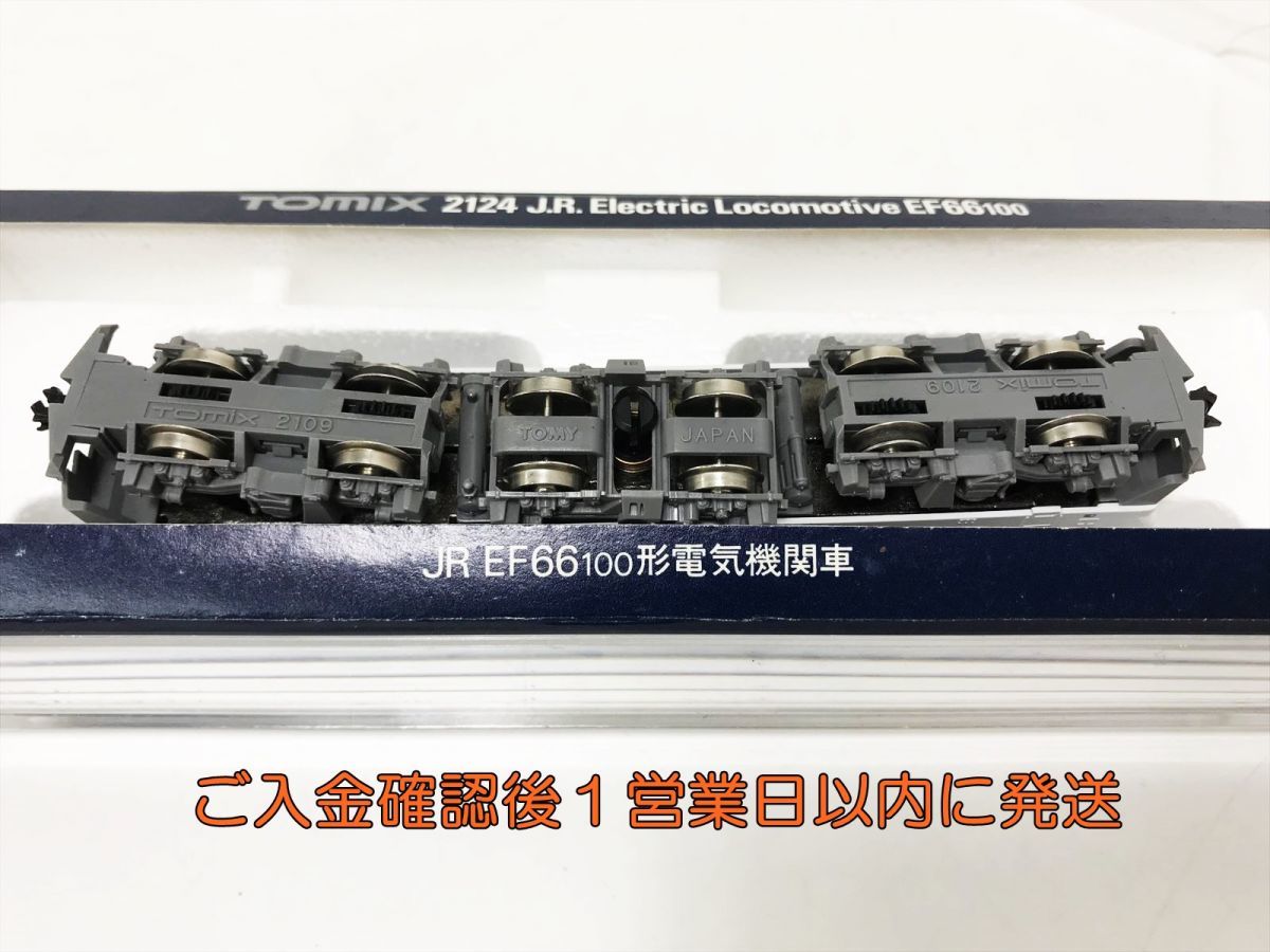 ヤフオク! - Nゲージ鉄道模型 TOMIX 2124 JR EF66 100形 電気