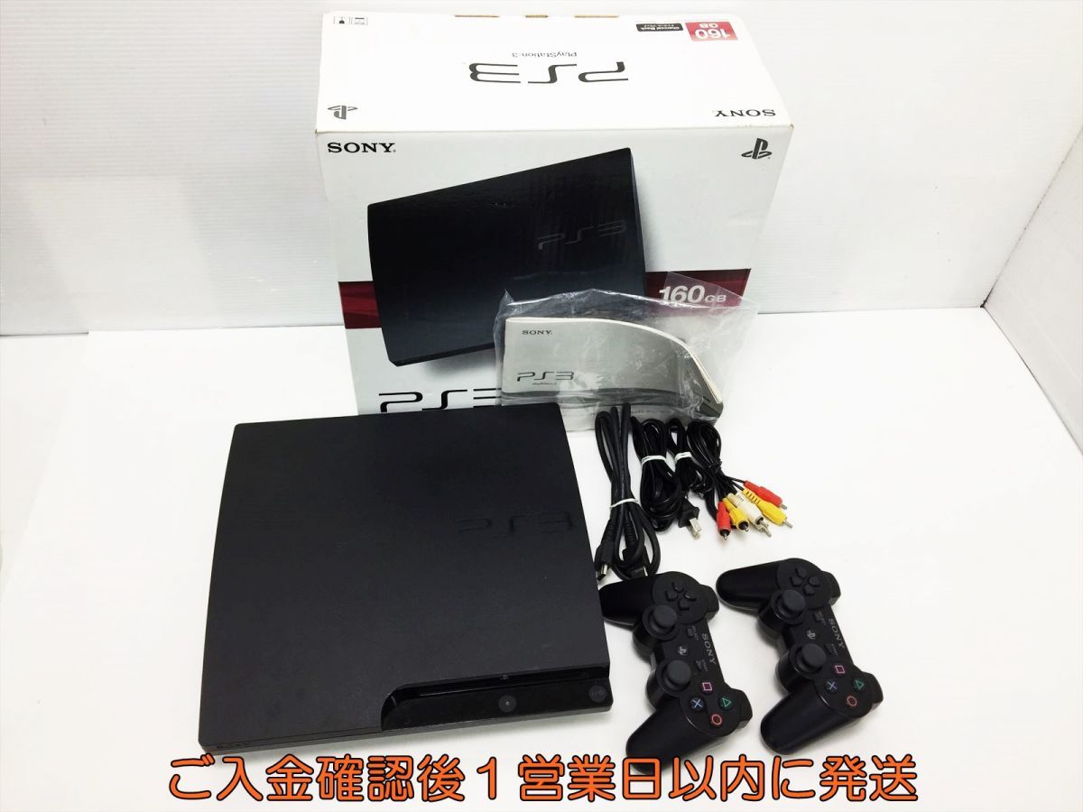 1円】PS3 本体セット160GB ブラックSONY PlayStation3 CECH-3000A 動作