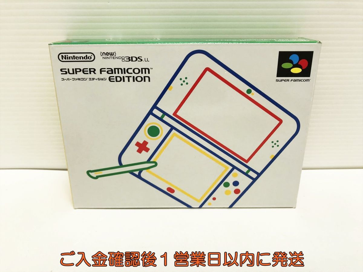 未使用品 任天堂 Newニンテンドー3DSLL 本体 スーパーファミコン