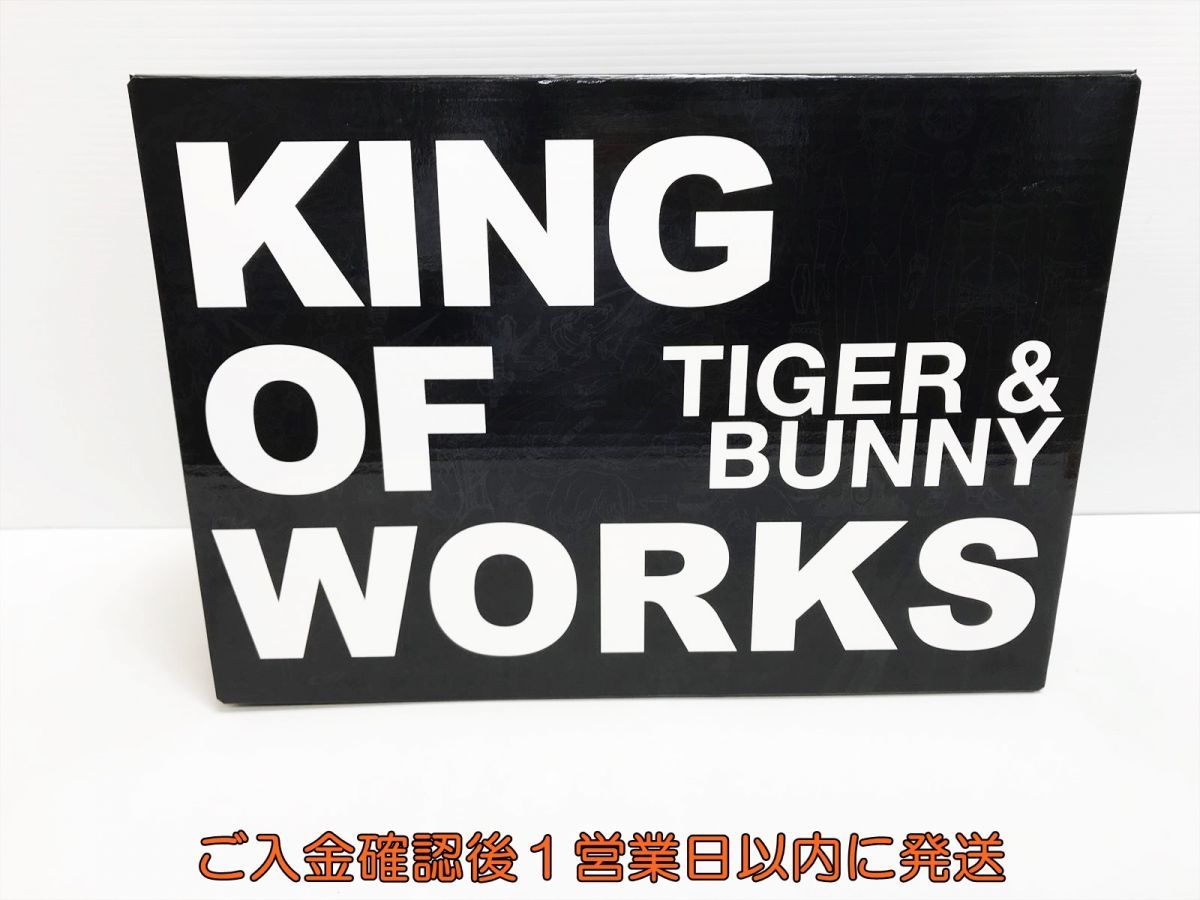 【1円】TIGER＆BUNNY KING OF WORKS 全話台本集 原画集 設定集 セット K03-003ym/G4_画像1