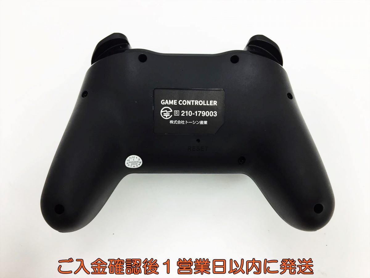1円】スイッチ 社外製 ワイヤレスコントローラー ブラック/ホワイト 未検品ジャンク Nintendo Switch J09-42km/F3 JChere雅虎拍卖代购 ジャンク品 スイッチ Wireless Controller 有線コントローラー