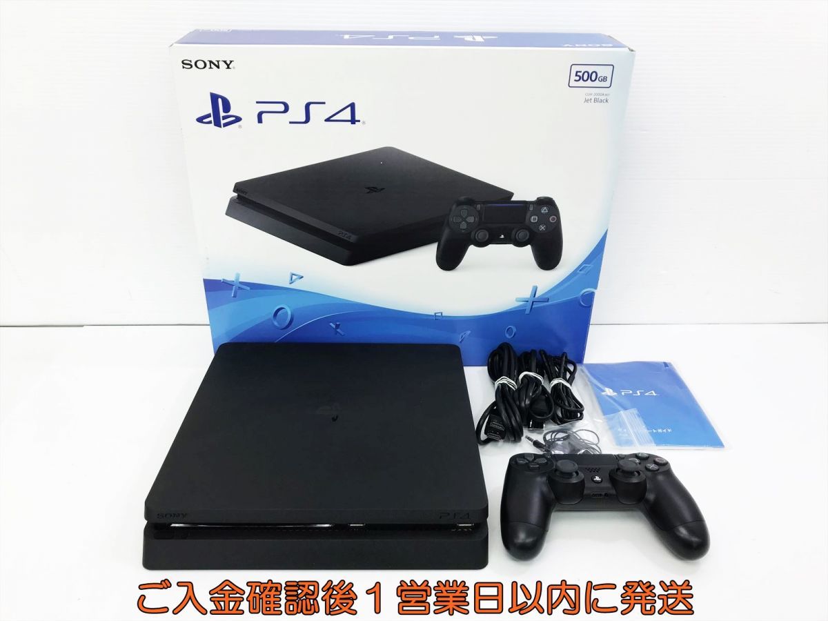 1円 PS4 本体 セット 500GB ブラック SONY PlayStation4 CUH-2000A 