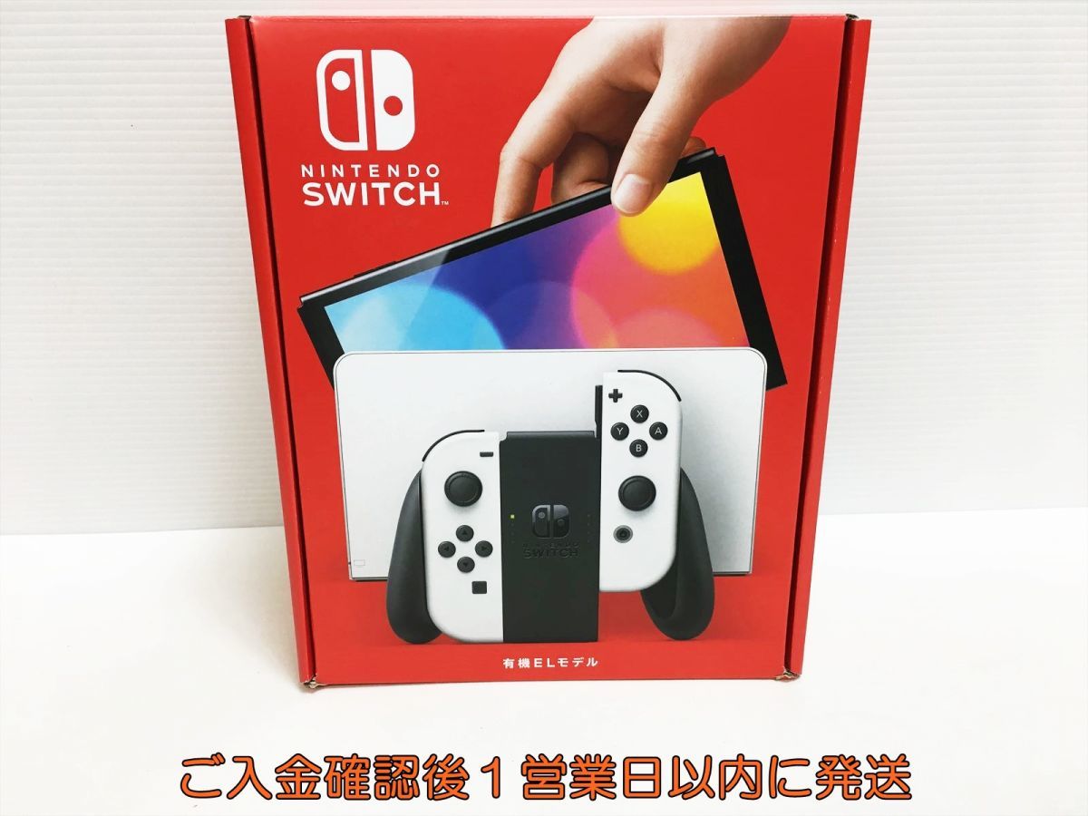ヤフオク! - 未使用品 任天堂 Nintendo Switch 有機EL