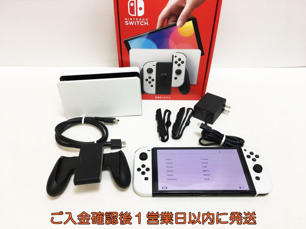 Yahoo!オークション - 【1円】任天堂 Nintendo Switch 有機ELモ...