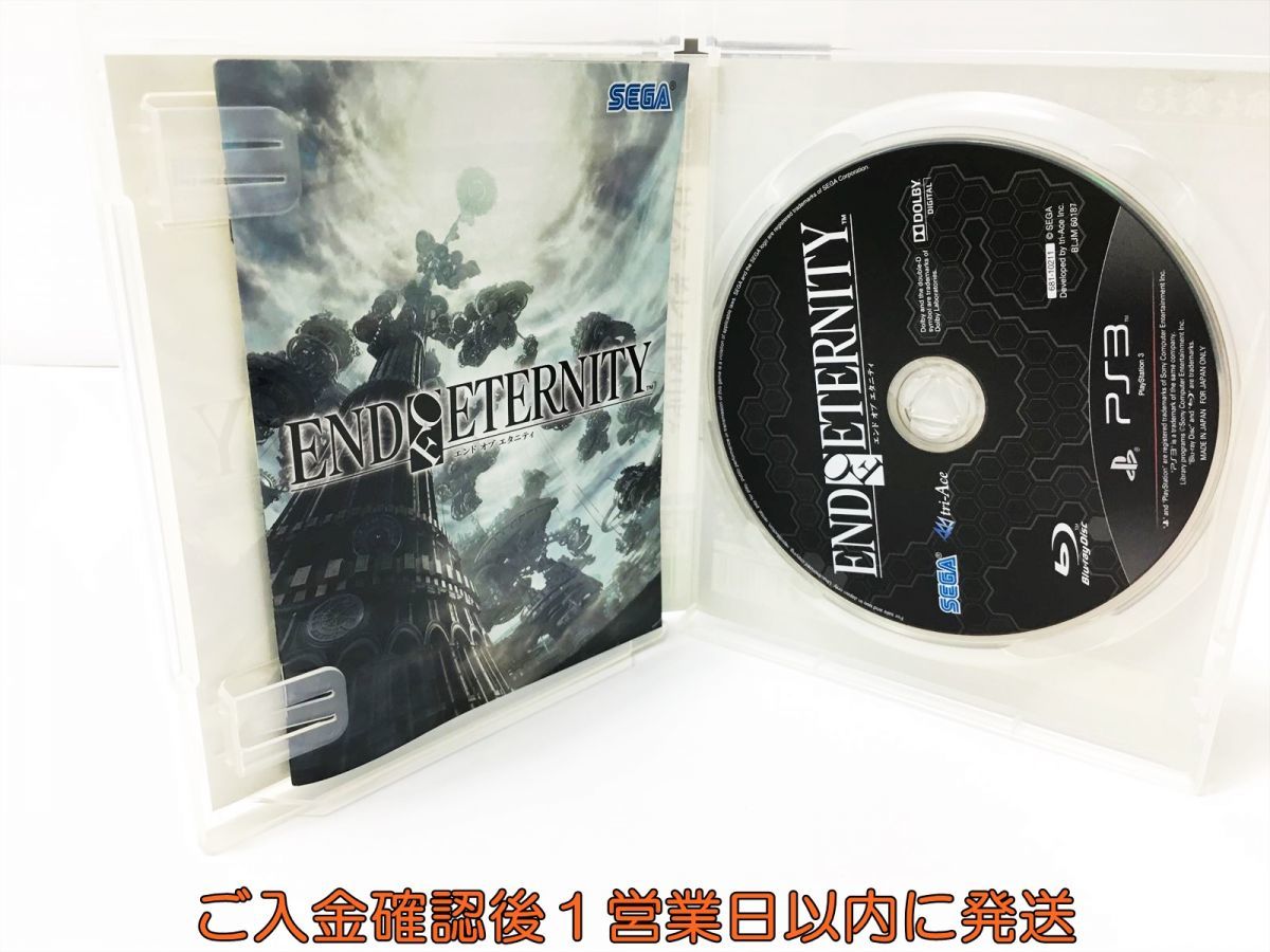 【1円】PS3 プレステ3 End of Eternity (エンド オブ エタニティ) ゲームソフト 1A0127-093ey/G1_画像2