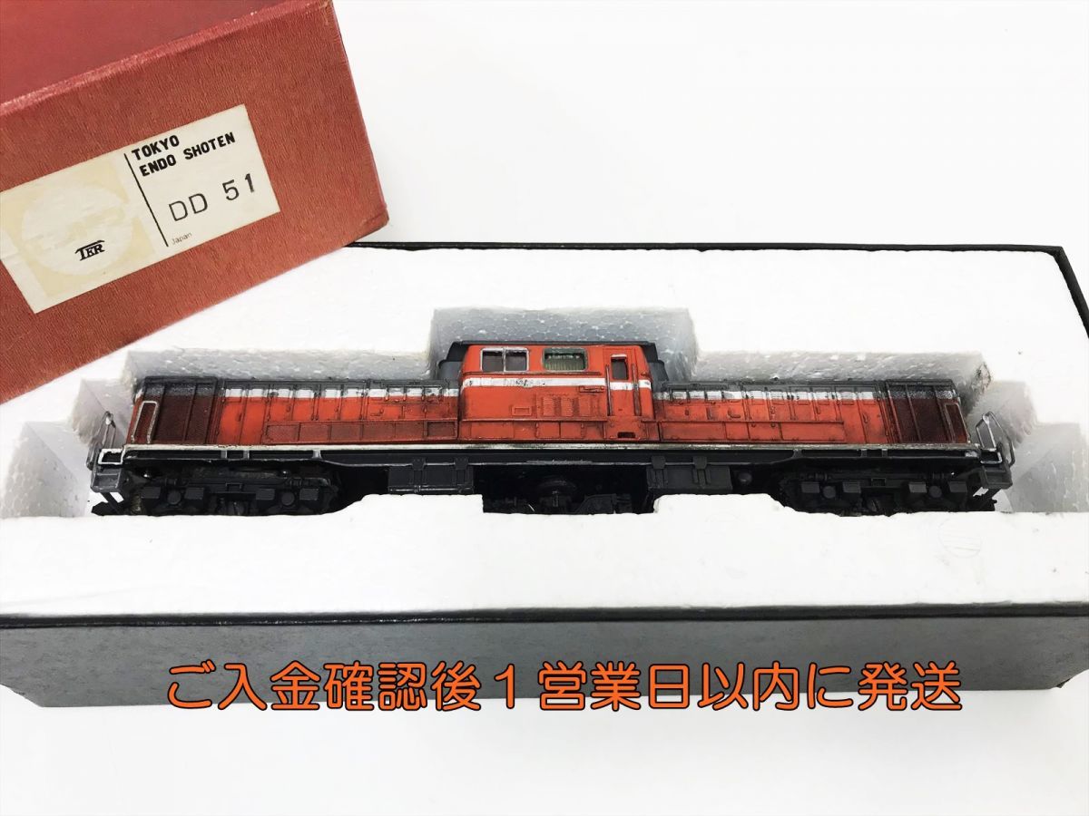 人気通販 ヤフオク! - HOスケール エンドウ TER DD51 courtrules.ie