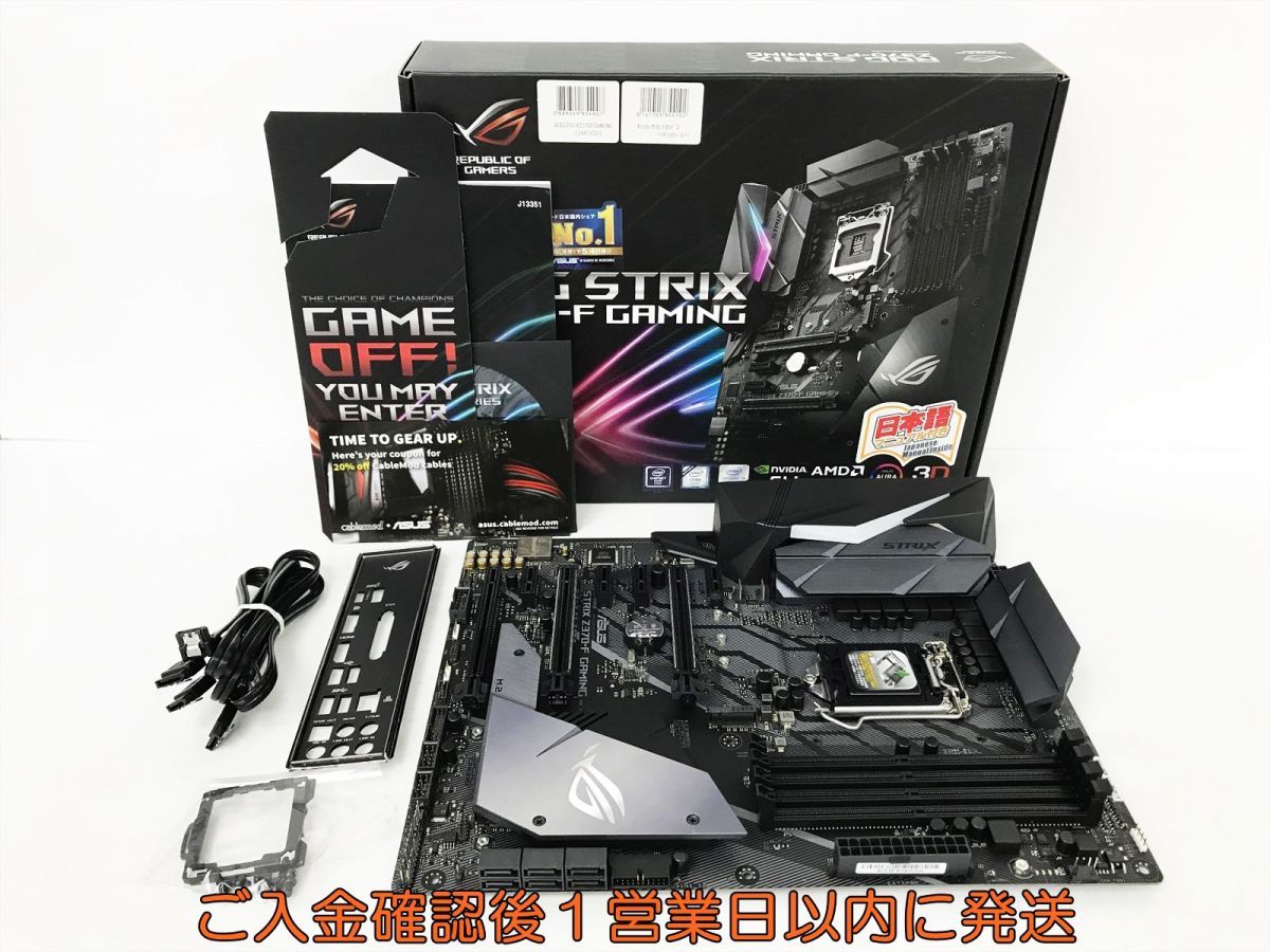 ヤフオク! - 【1円】ASUS ROG STRIX Z370-F GAM...