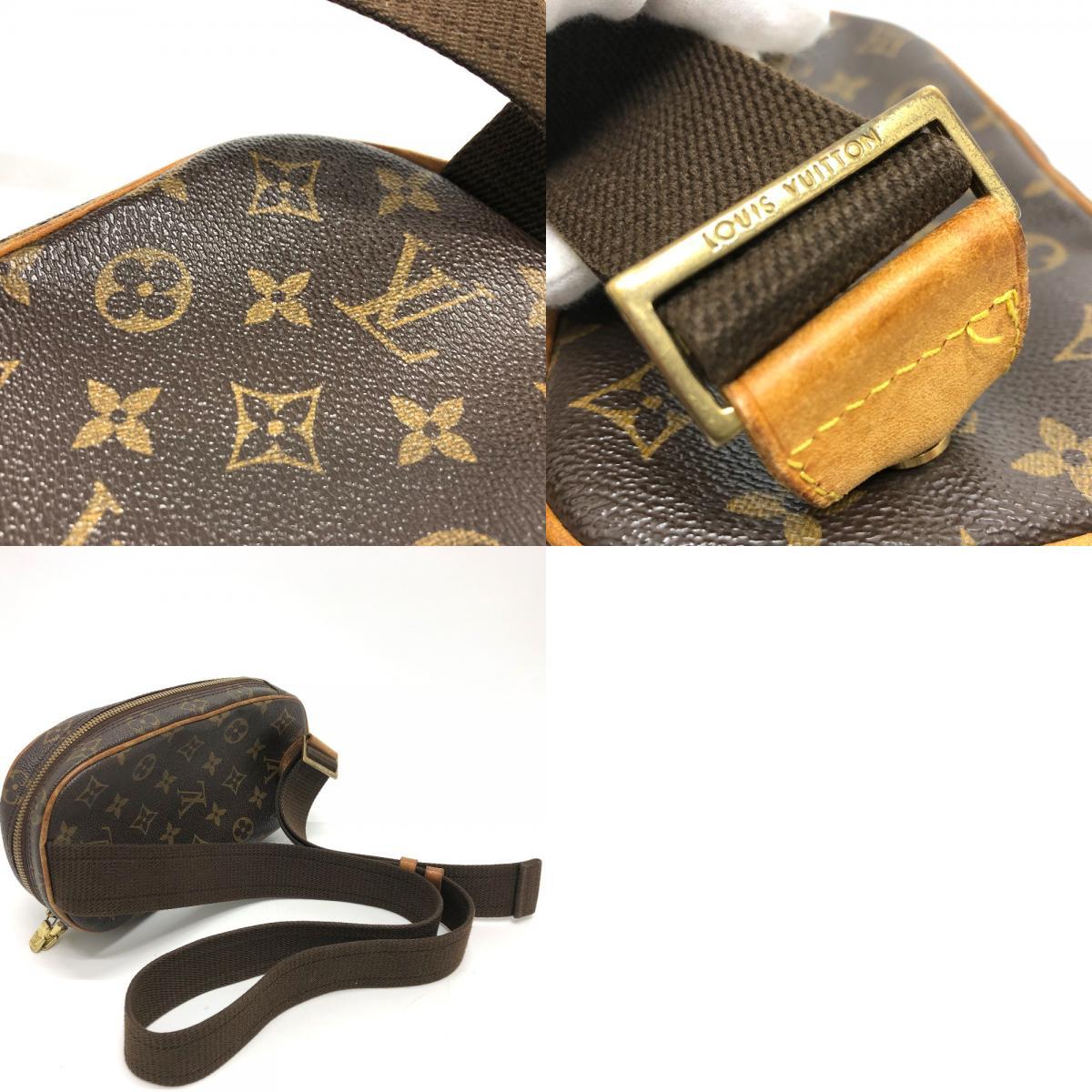 LOUIS VUITTON ルイヴィトン M51870 モノグラム ポシェット ガンジュ