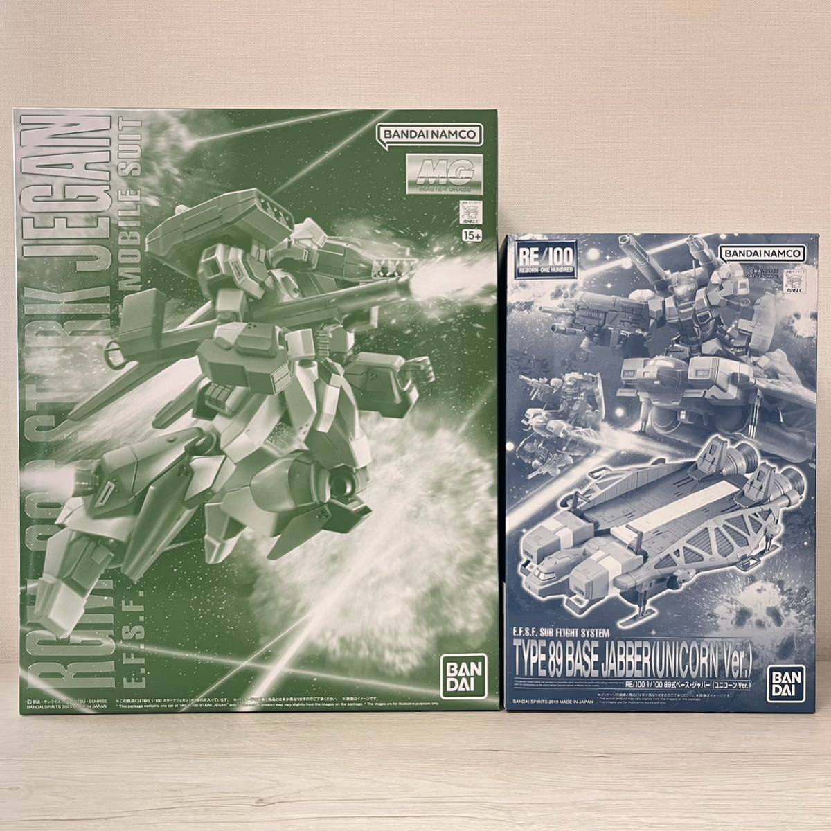 ガンプラセット(MG スタークジェガン、RE/100 89式ベース・ジャバー