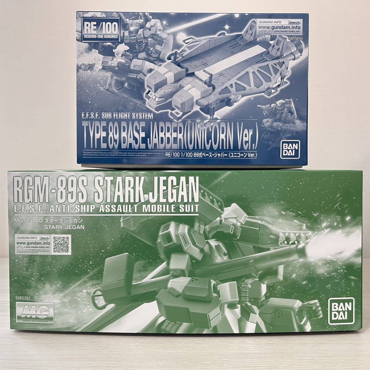 ガンプラセット(MG スタークジェガン、RE/100 89式ベース・ジャバー
