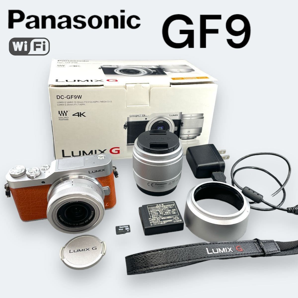 Panasonic LUMIX G DC-GF9W オレンジ - 通販 - www