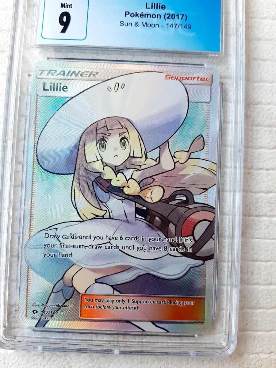 鑑定品 ポケモンカード 帽子リーリエ SR 英語 海外 鑑定9 | www