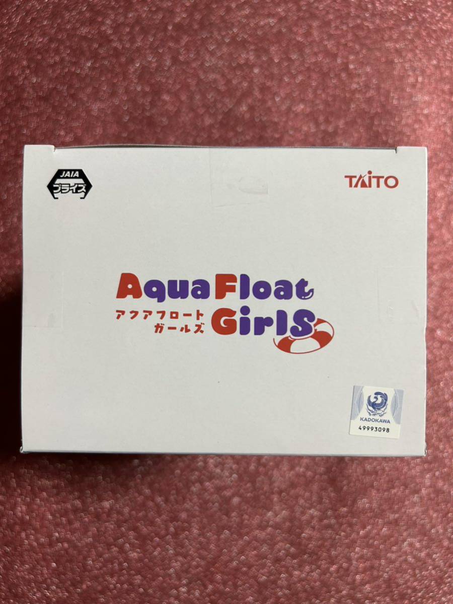 タイトー 夜刀神十香 デート・ア・ライブIV Aqua Float Girls フィギュアの画像3