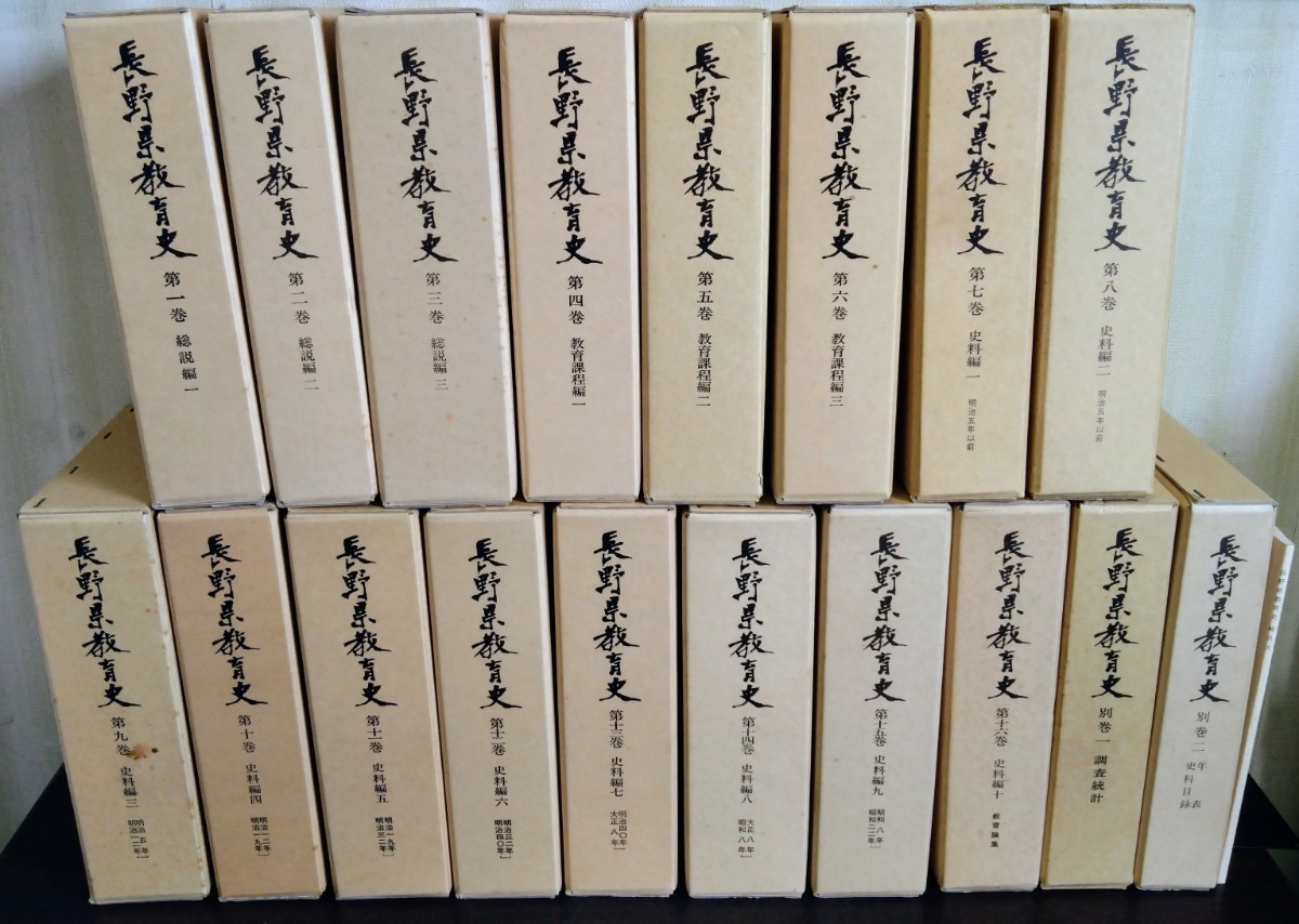 9512円 特別活動と道徳指導 ((教師必携実践資料小学校・4)) 日本 9512円 特別活動と道徳指導 ((教師必携実践資料小学校・4)) 日本