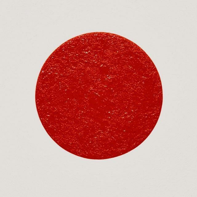 肉筆原画】研究作品のため値下げ○【太陽】○がんどうあつし絵画油絵F4