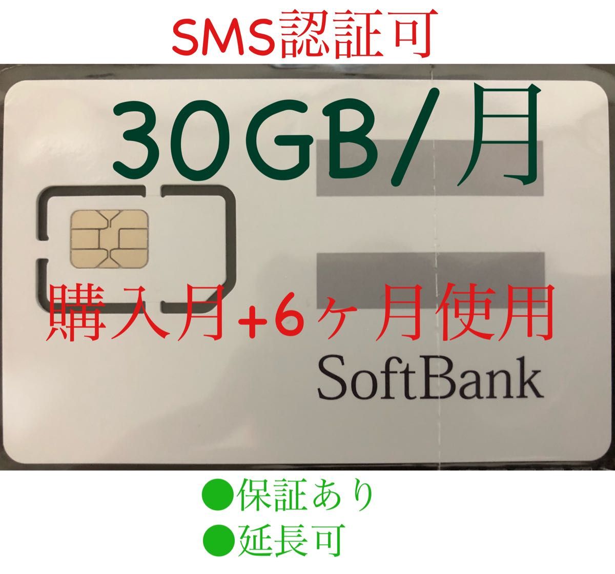 ☆コンセック☆ 150φ☆ 薄刃 ☆ Smart One レーザー Cロッドネジ ☆コンセック☆ 150φ☆ 薄刃 ☆ Smart One レーザー Cロッドネジ