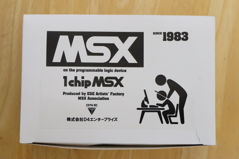 ○○【即決】1chip MSX【未使用品】○○ | www.mcttt.gov.fj