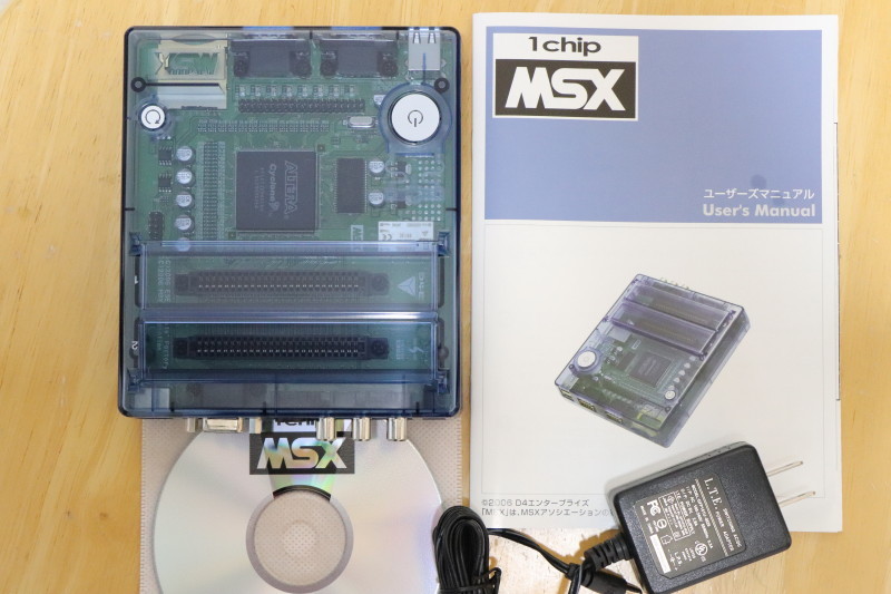 ○○【即決】1chip MSX【未使用品】○○ | www.mcttt.gov.fj