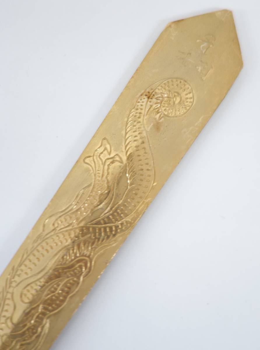 伝統工芸工藝美術*密教法具法具日光山輪王寺*三鈷剣利剣倶利 伝統工芸工藝美術*密教法具法具日光山輪王寺*三鈷剣利剣倶利