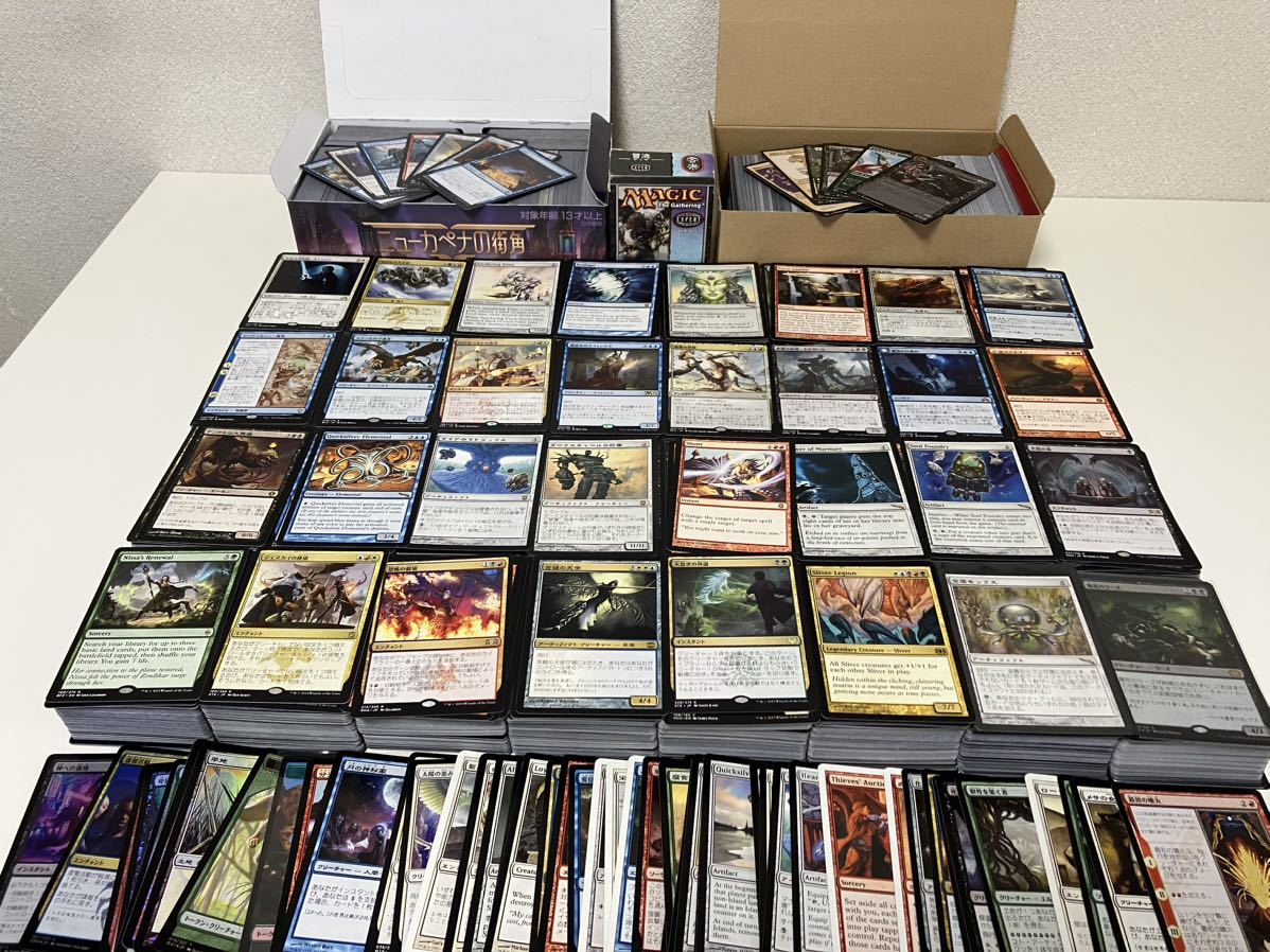 mtg 引退品まとめ売り新枠のみ約5000枚⑥/12－日本代購代Bid第一推介