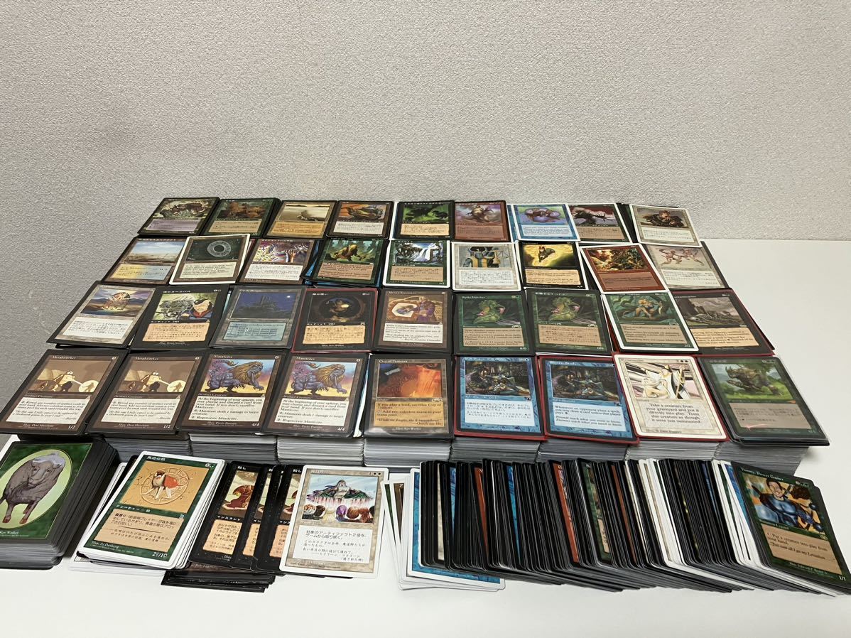 mtg 引退品まとめ売り旧枠のみ約5000枚③/3－日本代購代Bid第一推介