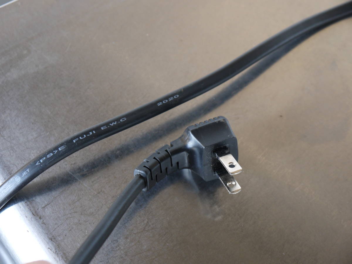 DRK/大和冷機 製氷機 DRI-25LMF アンダーカウンタータイプ AC100V 50
