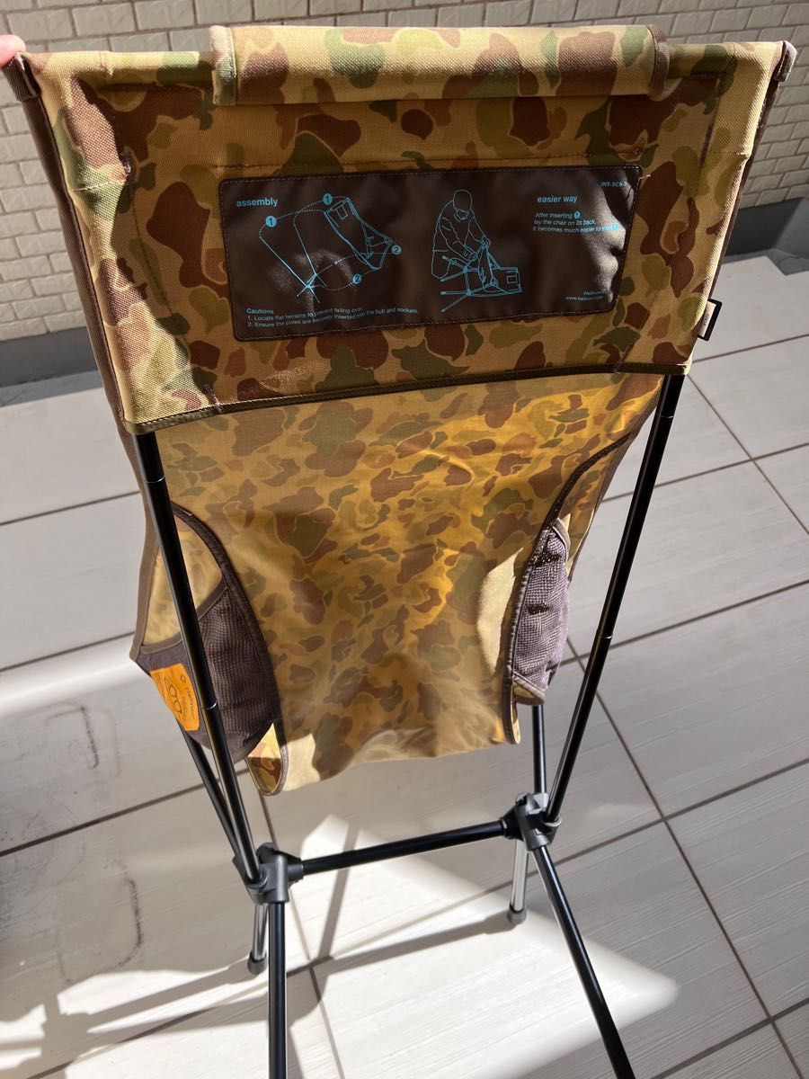 NATAL DESIGN Helinox SUNSET CHAIR ND1 CAMO | gim-academy.com